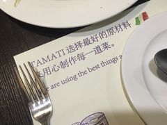 -TAMATI(巴黎贝甜韩式西餐厅店)