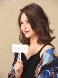 -帝迈造型