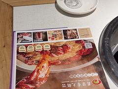 -蜀留香火锅(西南角店)