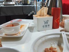 -金鼎轩(亚运村店)