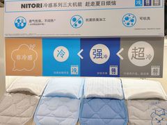 -NITORI 宜得利家居(上海金桥啦啦宝都店)