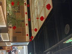 -德川家日本料理(顺义华联店)