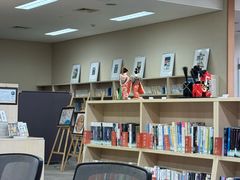 -日本大使馆-新闻文化中心