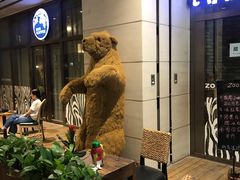 -雨舍咖啡(汉神购物广场咖啡街区店)