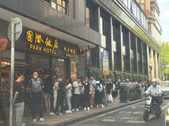 -国际饭店·帆声西饼屋(黄河路店)