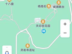 -南京市江宁方山