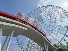 -南昌之星游乐场