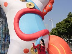 -时尚天河商业广场