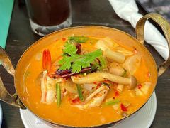 -Fern Forest Cafe