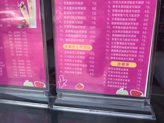 -桥头排骨(文泽园店)