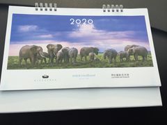 -好利来(高新枫叶广场店)