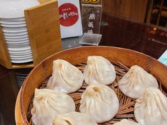 -熙盛源(凤凰街店)