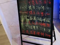 -酌宴府The China Club·广州万富希尔顿酒店(云城东路店)