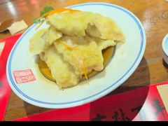 -新兴园饺子馆(河南街店)