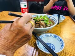 -门框胡同百年卤煮(前门煤市街店)