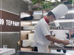 -火地铁板烧(河西龙湖天街店)