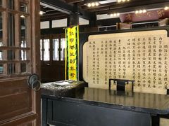 -清代四川贡院