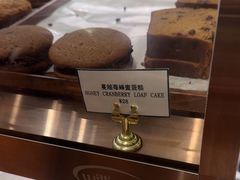 -Ralph’s Coffee(北京三里屯店)