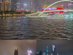 -珠江夜游广州塔·中大码头