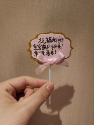 -倍爱宝贝母婴护理中心·长安攸宁店