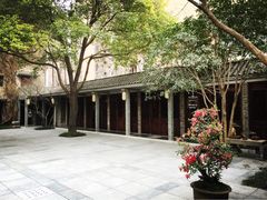 iphone_upload_pic-竹吟山房