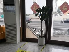 -德标艾诺口腔(敦化路店)