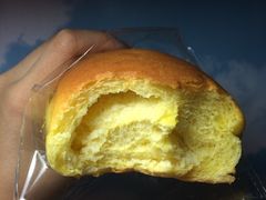 南瓜芝士脆皮包-BREAD WAY面包路·欧式面包(龙湖时代D馆店)
