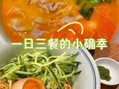 -和府捞面(东直门银座店)