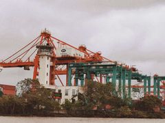 -上海集装箱码头有限公司张华浜码头