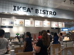 -宜家家居(西安未央商场店)