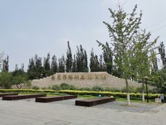 -永定河休闲森林公园