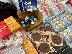 -帝京日语(春熙路旗舰校区)