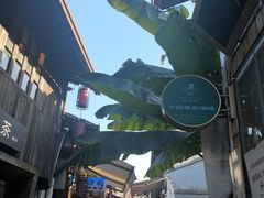 -小河直街历史文化街区