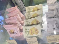 -喜茶(广州北京路惠福东店)