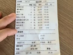 -今鲜源大酒店·中华餐饮名店(新湛路店)