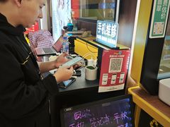 -爱回收(百联滨江购物广场店)