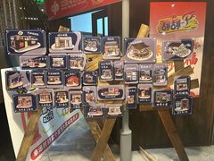 -长沙文和友(海信广场店)
