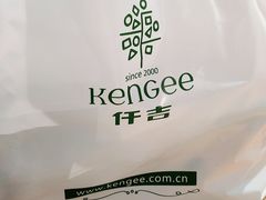 -仟吉·ART FARM主题店(菱角湖万达店)