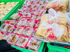 -宫廷糕点铺(人民中路店)