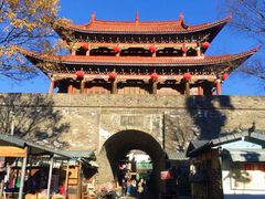 -大理古城
