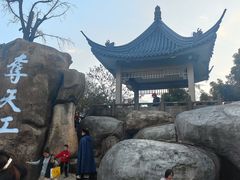 -无锡梅园公园