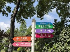 -青岛鑫江温德姆酒店