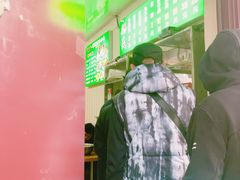 门面-增盛魁小吃店