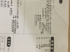 -七田真早期教育(荟聚中心)