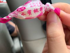 -盛宝粥店(建设街店)