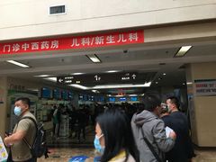 -西安交通大学第一附属医院(总院)