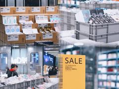 -合景·悠方(成都店)