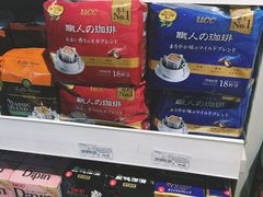 -崇光百货(尖沙咀店)