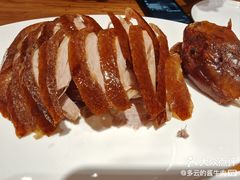 -新興传承烤鸭