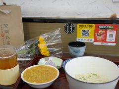 -百年老字号·观振兴蟹黄面·三虾面·苏式面(观前街富仁坊巷店)